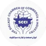 certificate-of-chamber-of-commerce